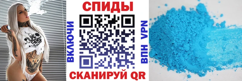 АМФ 97%  цена   Бугульма 