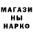 Первитин витя Gasper Daniel