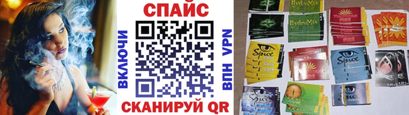 Бутират Butirat  купить наркоту  даркнет Telegram  Бугульма 