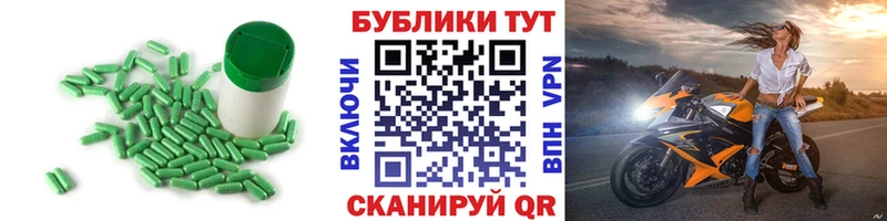 Экстази 280 MDMA  Бугульма 