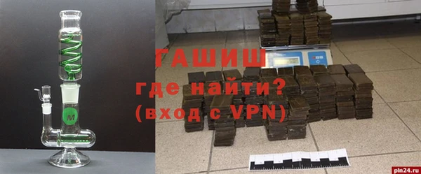 apvp Богданович