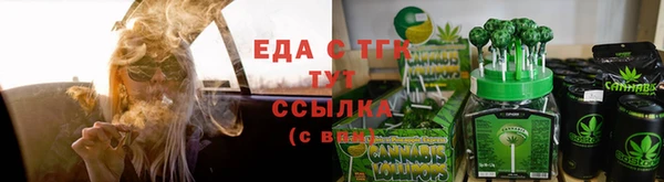 амф Беломорск