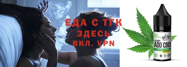 apvp Богданович
