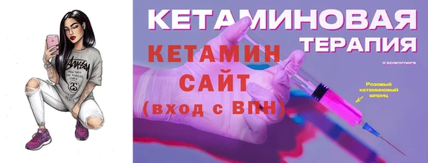 apvp Богданович
