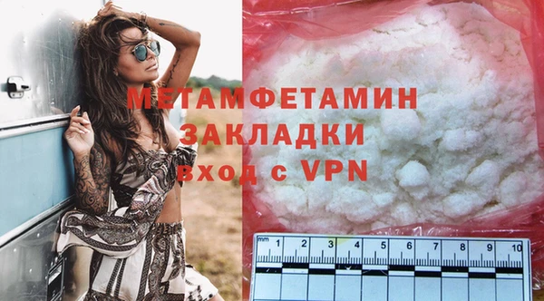 apvp Богданович