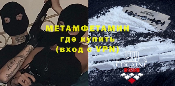 амф Беломорск