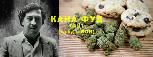 кокаин премиум Белокуриха