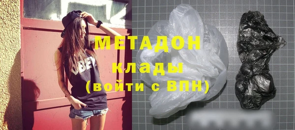 apvp Богданович