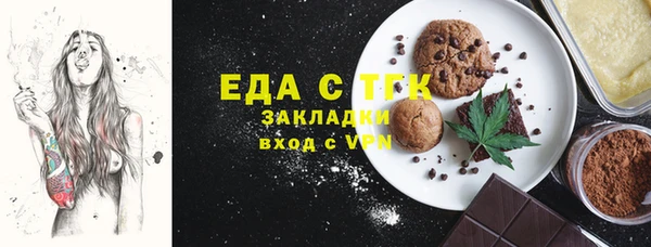 apvp Богданович