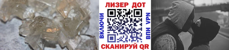 даркнет сайт  Бугульма  darknet формула  ЛСД экстази ecstasy 