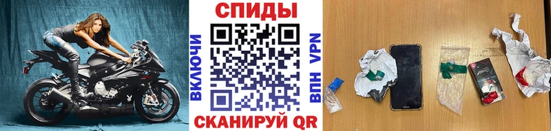 где можно купить   Бугульма  мега ссылка  Первитин Methamphetamine 