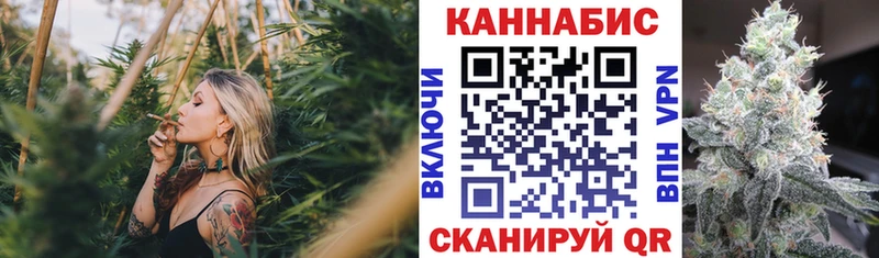наркота  Бугульма  Конопля марихуана 